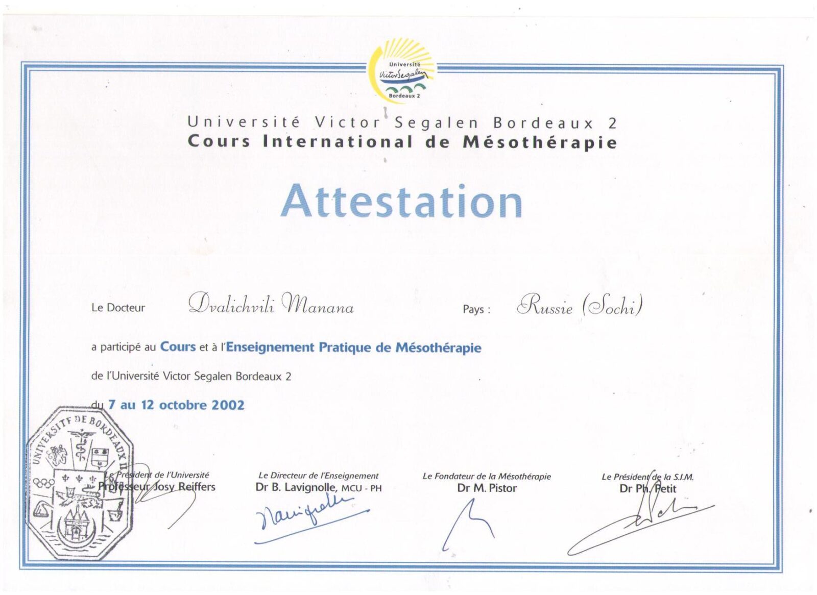 Сертификаты_Манана Двалишвили