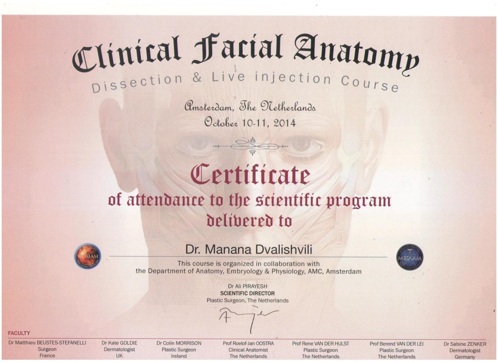 Сертификаты_Манана Двалишвили