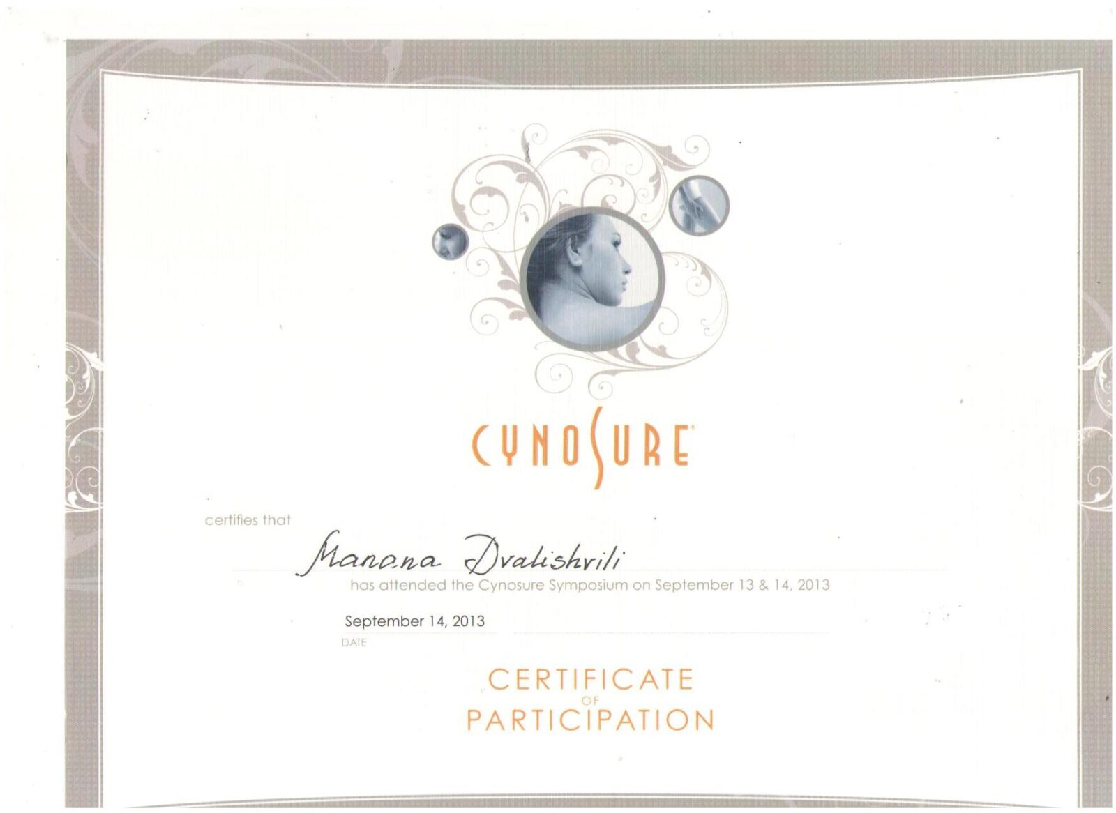 Сертификаты_Манана Двалишвили