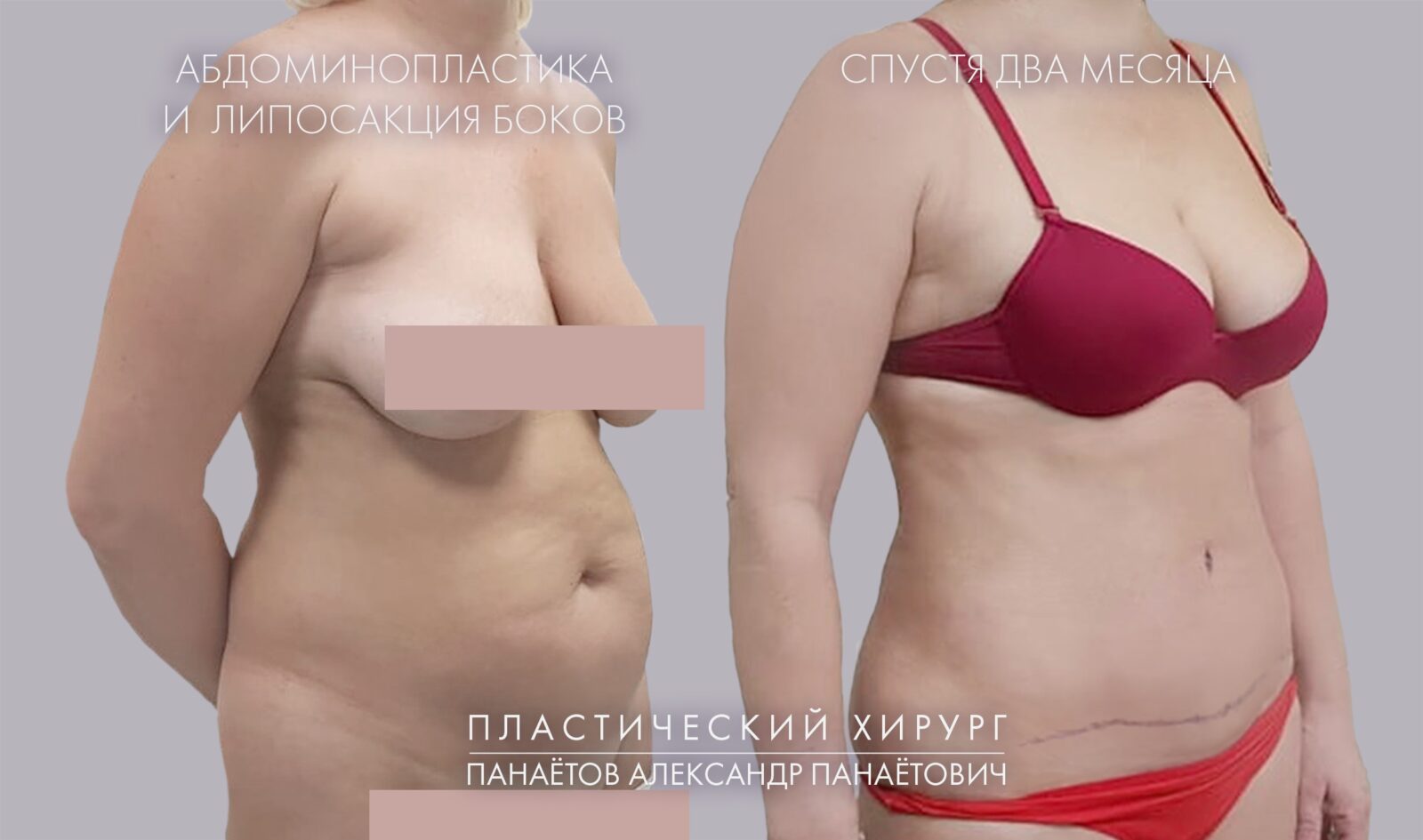 14-12_2018-foto1-job4