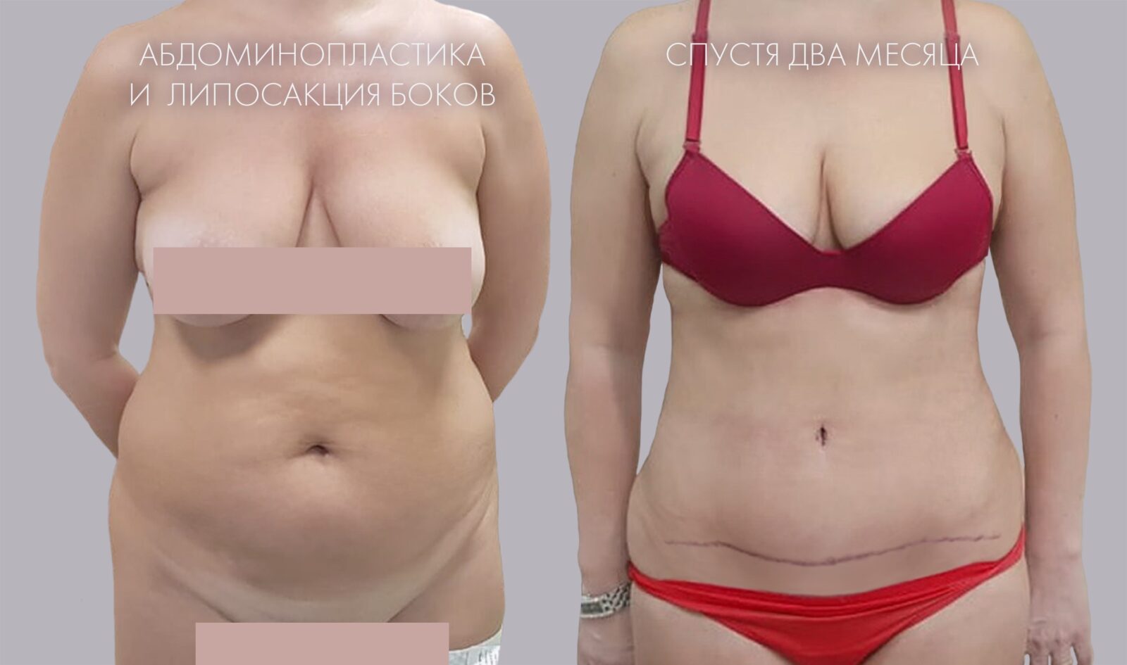 14-12_2018-foto2-job2