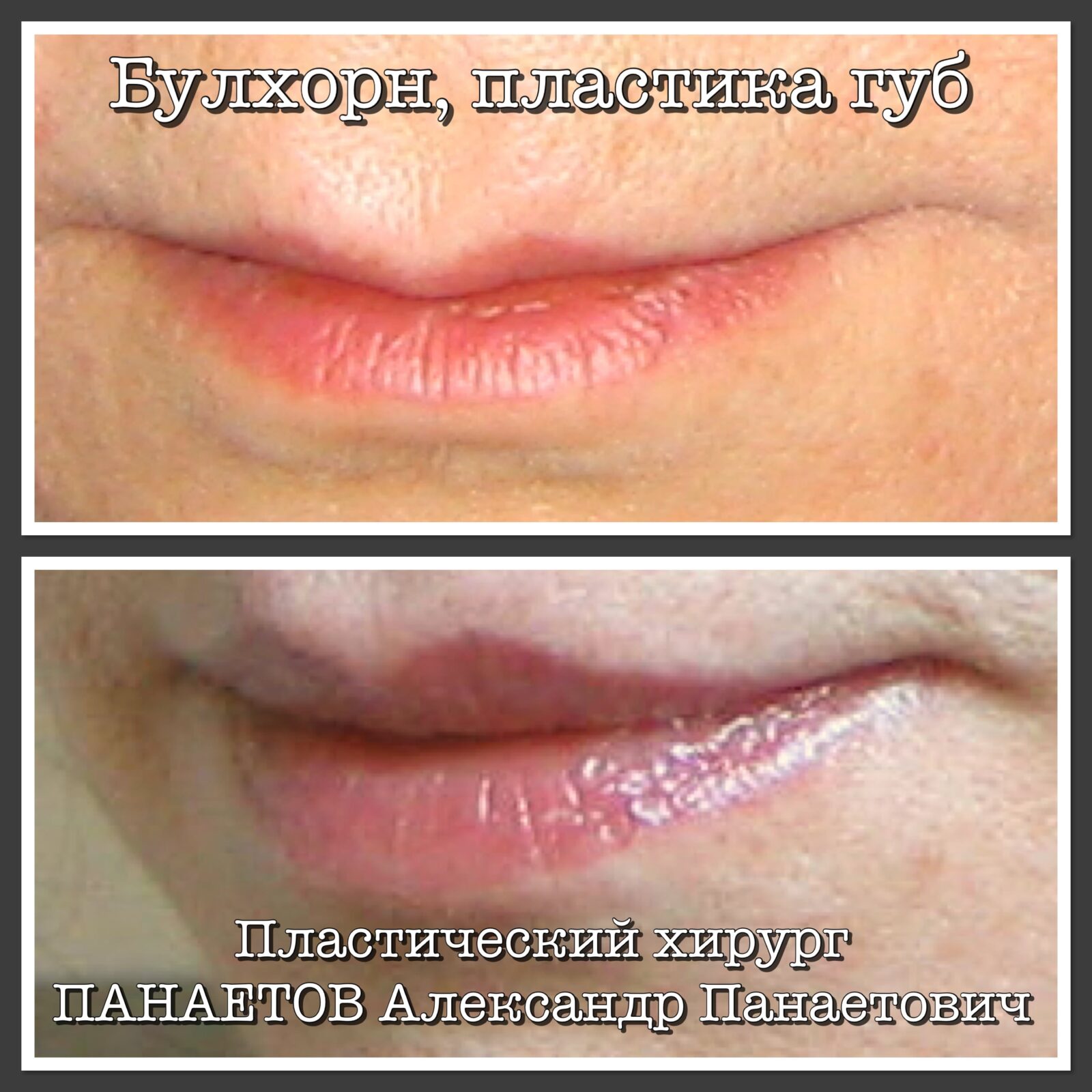 IMG_2129-08-10-18-05-37