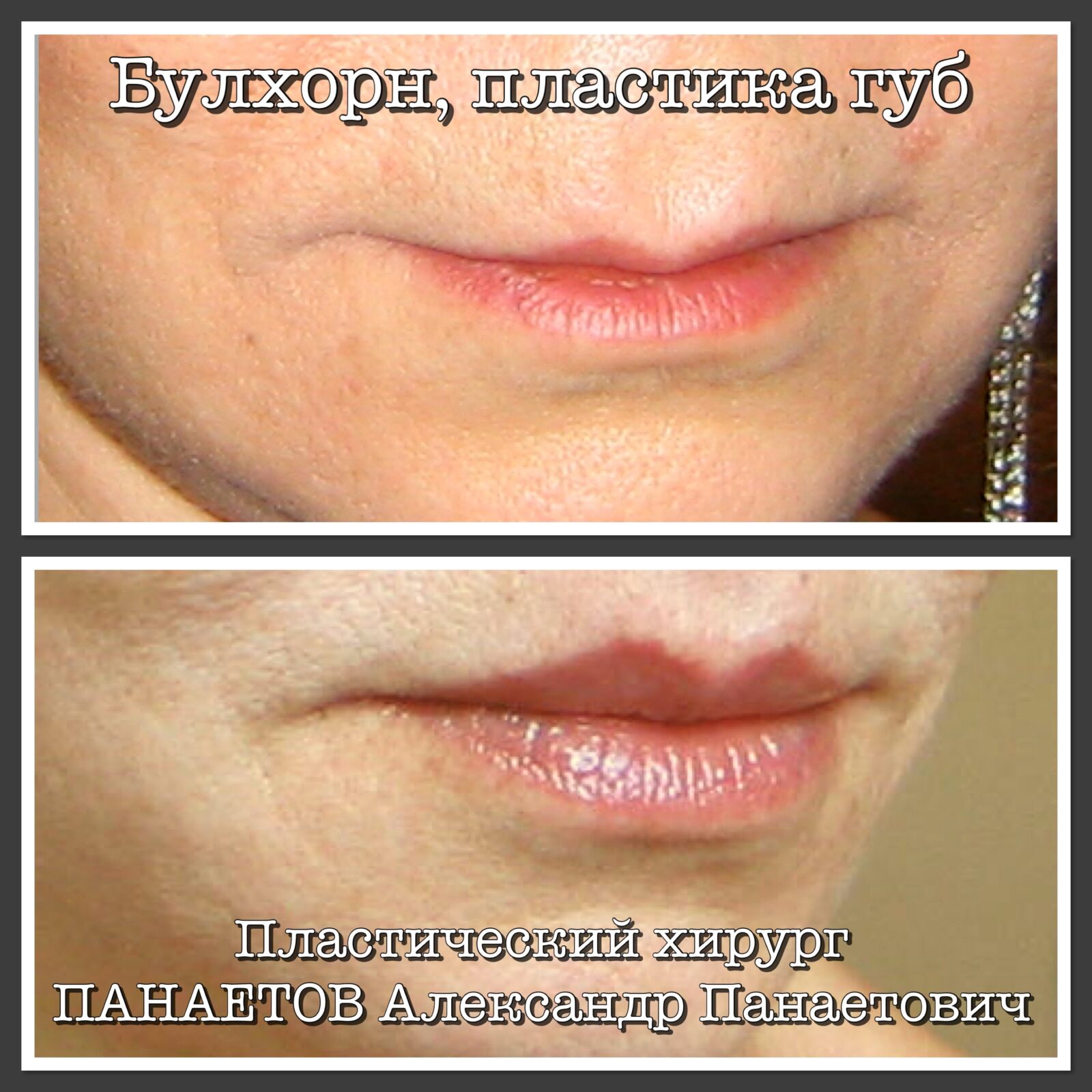 IMG_2131-08-10-18-05-37