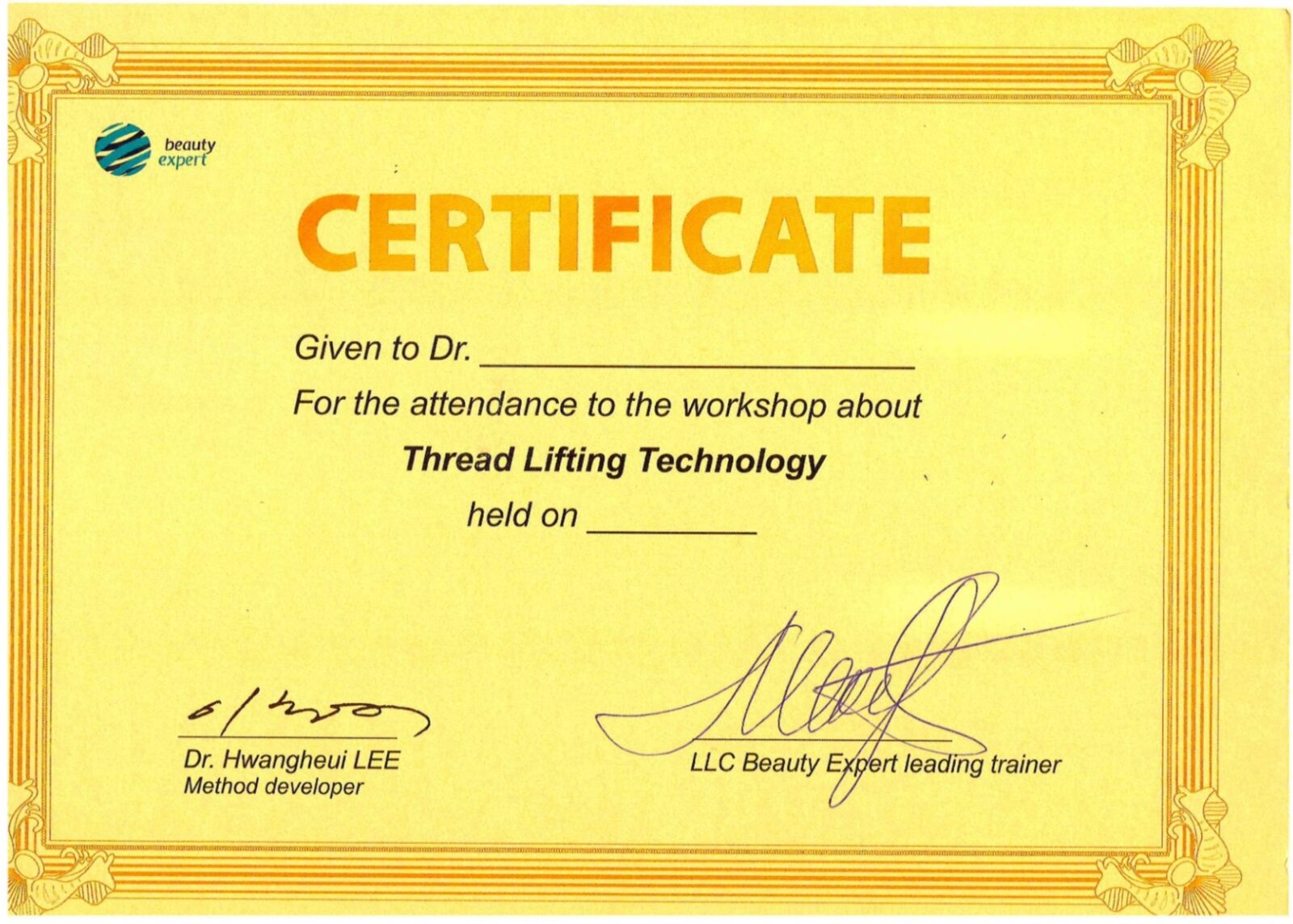 Сертификаты Калашникова Ольга Борисовна