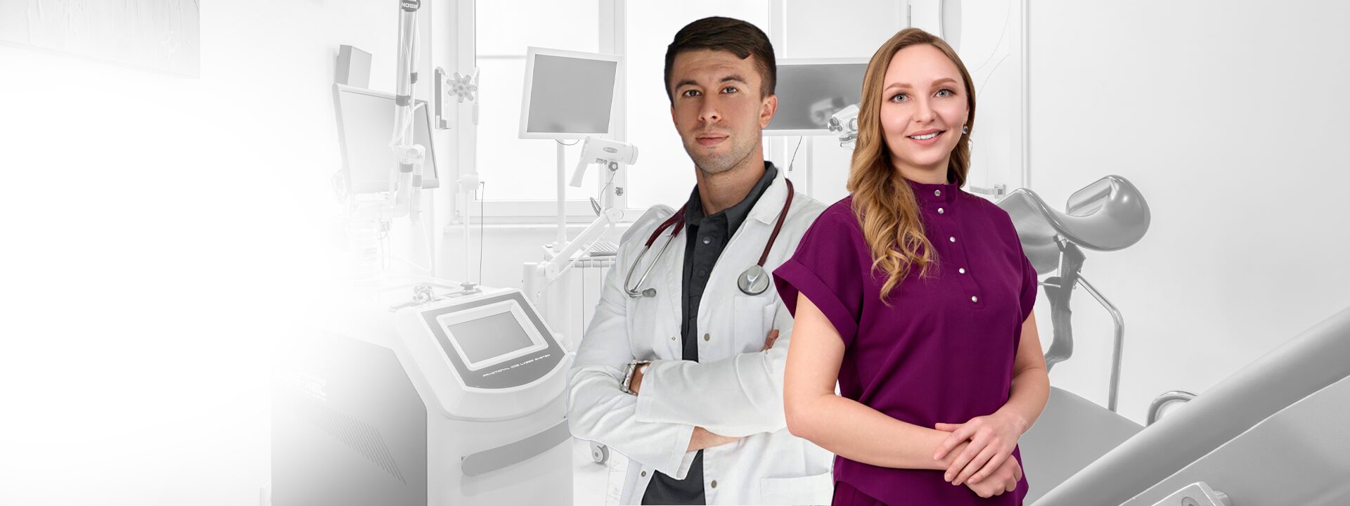 Гинекология и урогинекология