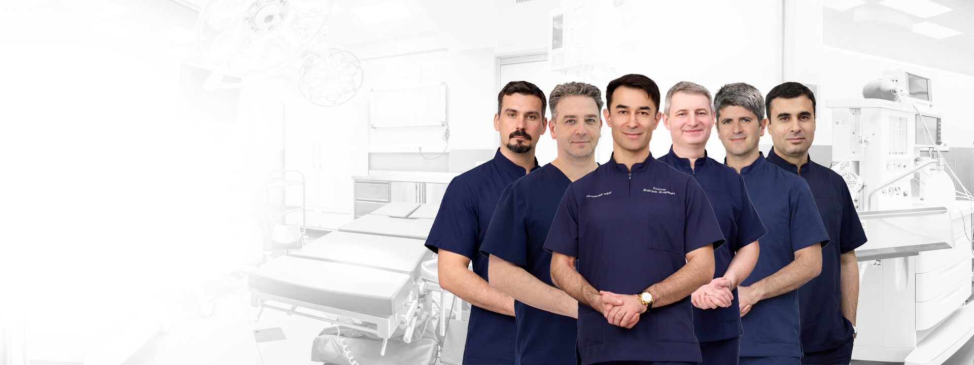 Пластическая хирургия